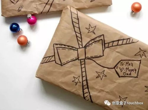 禮物包裝不用愁，學(xué)會(huì)這6招，所有節(jié)日都用得上