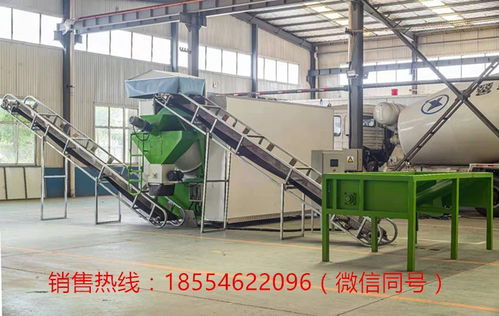 畜禽糞便處理與無(wú)害化處理設(shè)備 綠色農(nóng)業(yè)的必然選擇