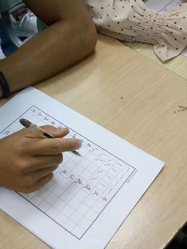 在書法藝術(shù)修煉中提升自己