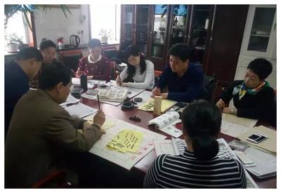 樺甸市政協(xié)舉辦機關(guān)干部書法培訓(xùn)班 翰墨飄香促文化建設(shè)