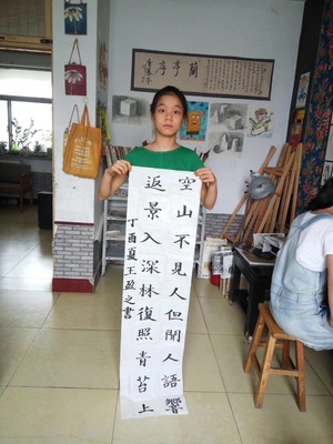 張店寒假書法、美術培訓班 筆墨丹青，溫暖冬日時光